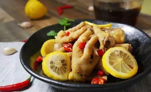 柠檬鸡爪配方爆料视频,酸辣可口,夏日必备美食! 第1张 柠檬鸡爪配方爆料视频,酸辣可口,夏日必备美食! 第1张